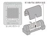 Tamiya 35388 Panzerkampfwagen I Ausf.B (Sd.Kfz.101) 1/35